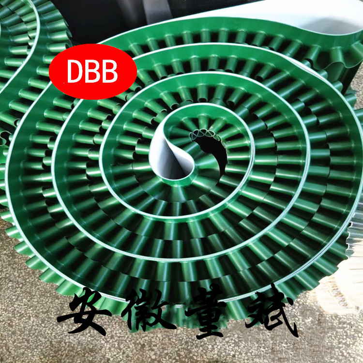 PVC belt surface plus skirt middle and baffle