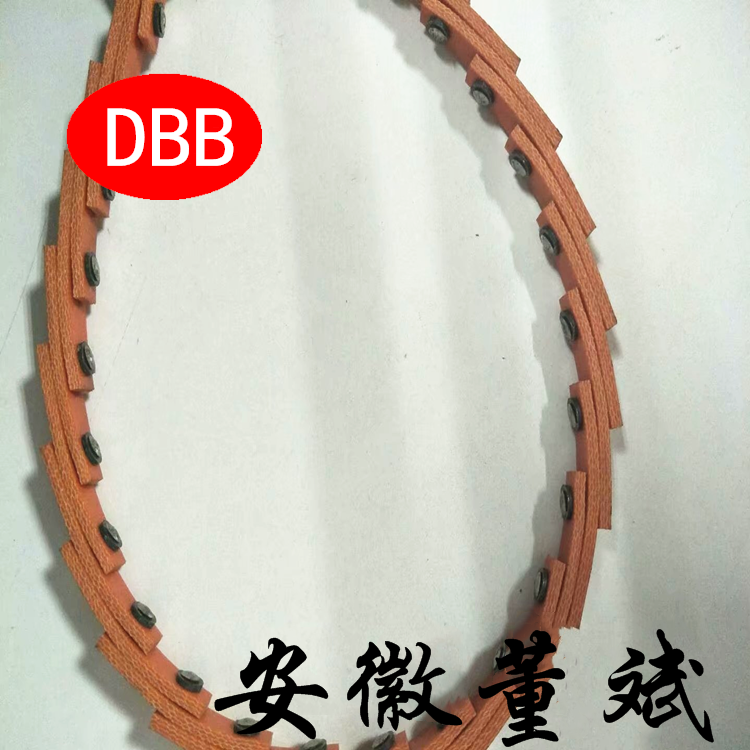 With adjustable belt