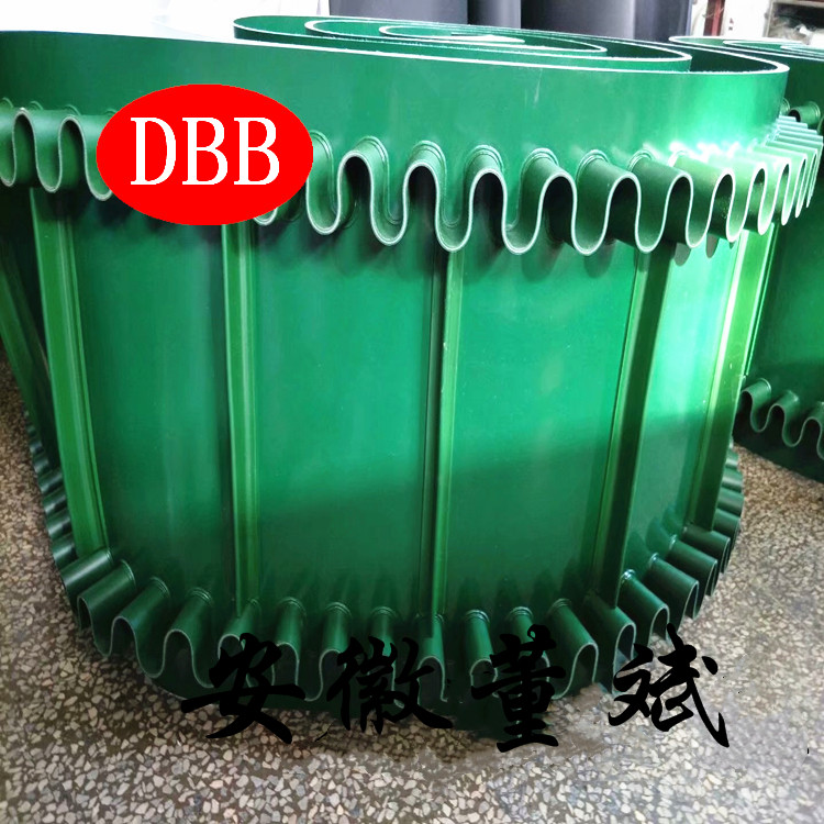 PVC belt surface plus skirt middle and baffle
