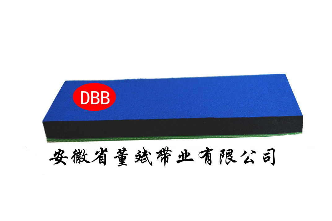 2.0pvc绿表面加8mm蓝布海绵