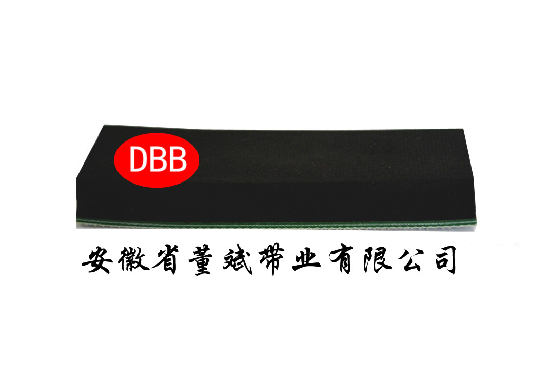2.0PVC绿表面加12mm黑海绵