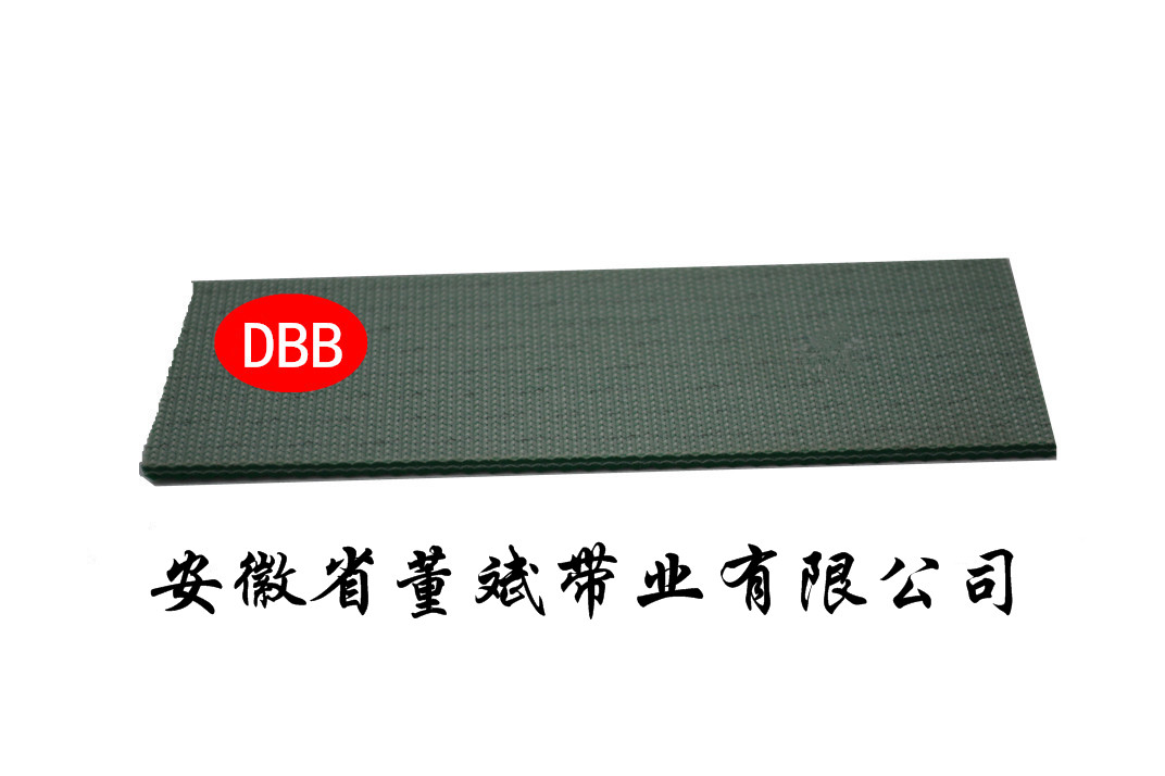 2.1 green single diamond lattice