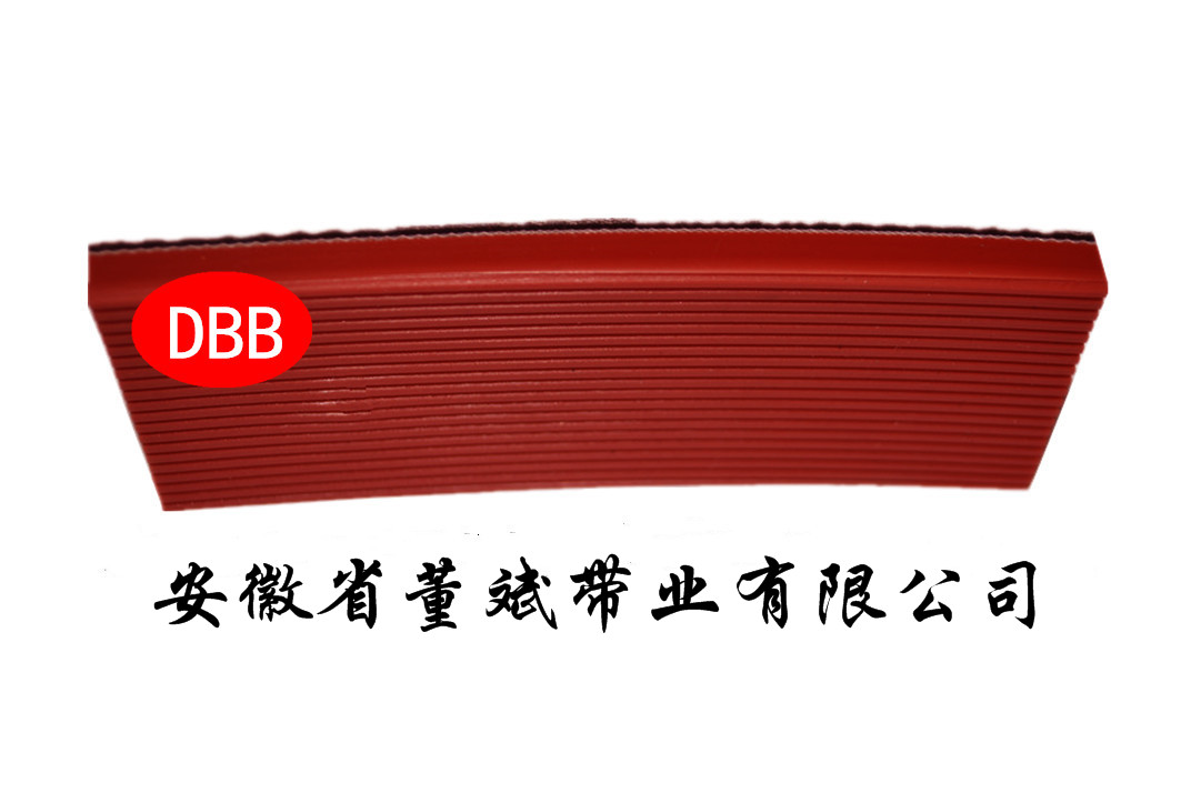 8.0 the red stripe PVC material