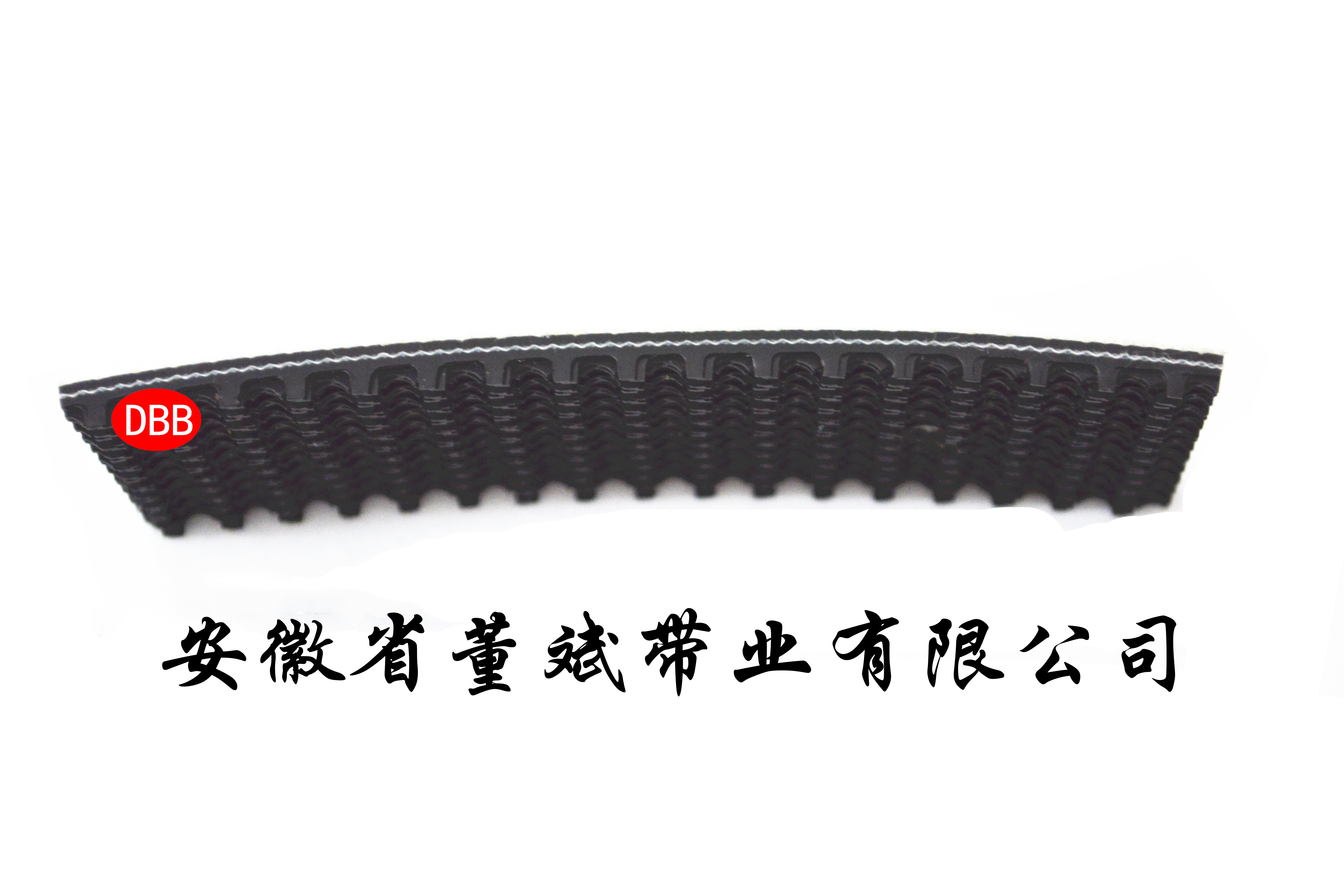 5.0黑PVC爬坡带