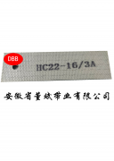 5.2pvc绿色二布二胶草带
