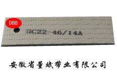 5.0灰色鱼骨纹